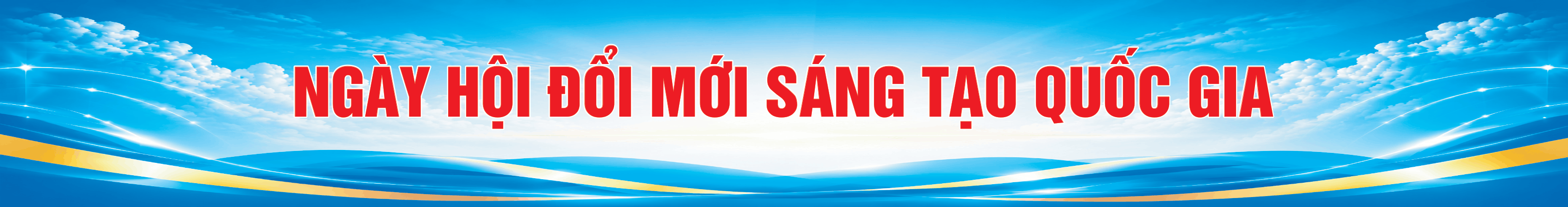 image advertisement
